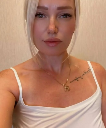 Уляна